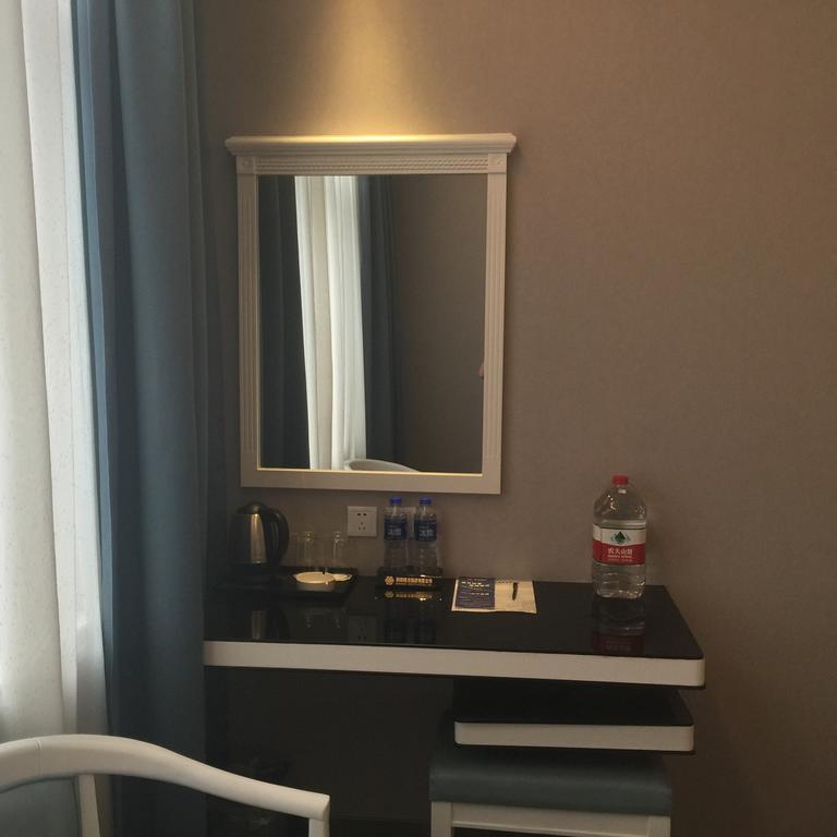 Nanfang Hotel - XI Mutou Shi Сиань Экстерьер фото