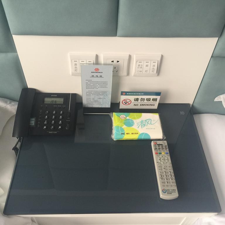 Nanfang Hotel - XI Mutou Shi Сиань Номер фото