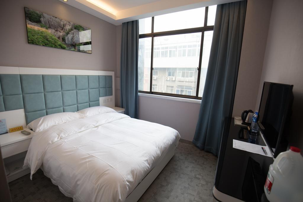 Nanfang Hotel - XI Mutou Shi Сиань Номер фото