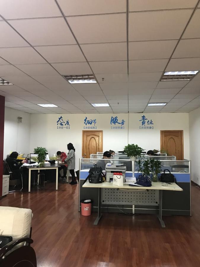 Nanfang Hotel - XI Mutou Shi Сиань Экстерьер фото