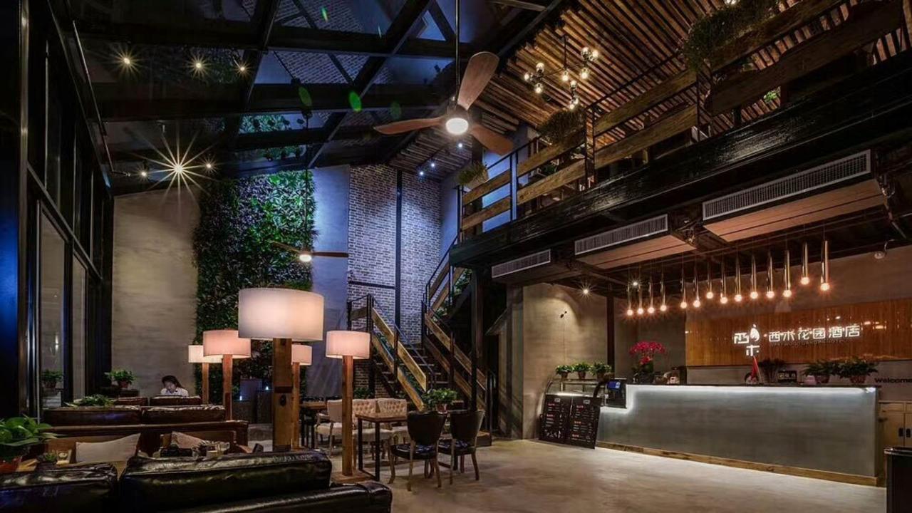 Nanfang Hotel - XI Mutou Shi Сиань Экстерьер фото